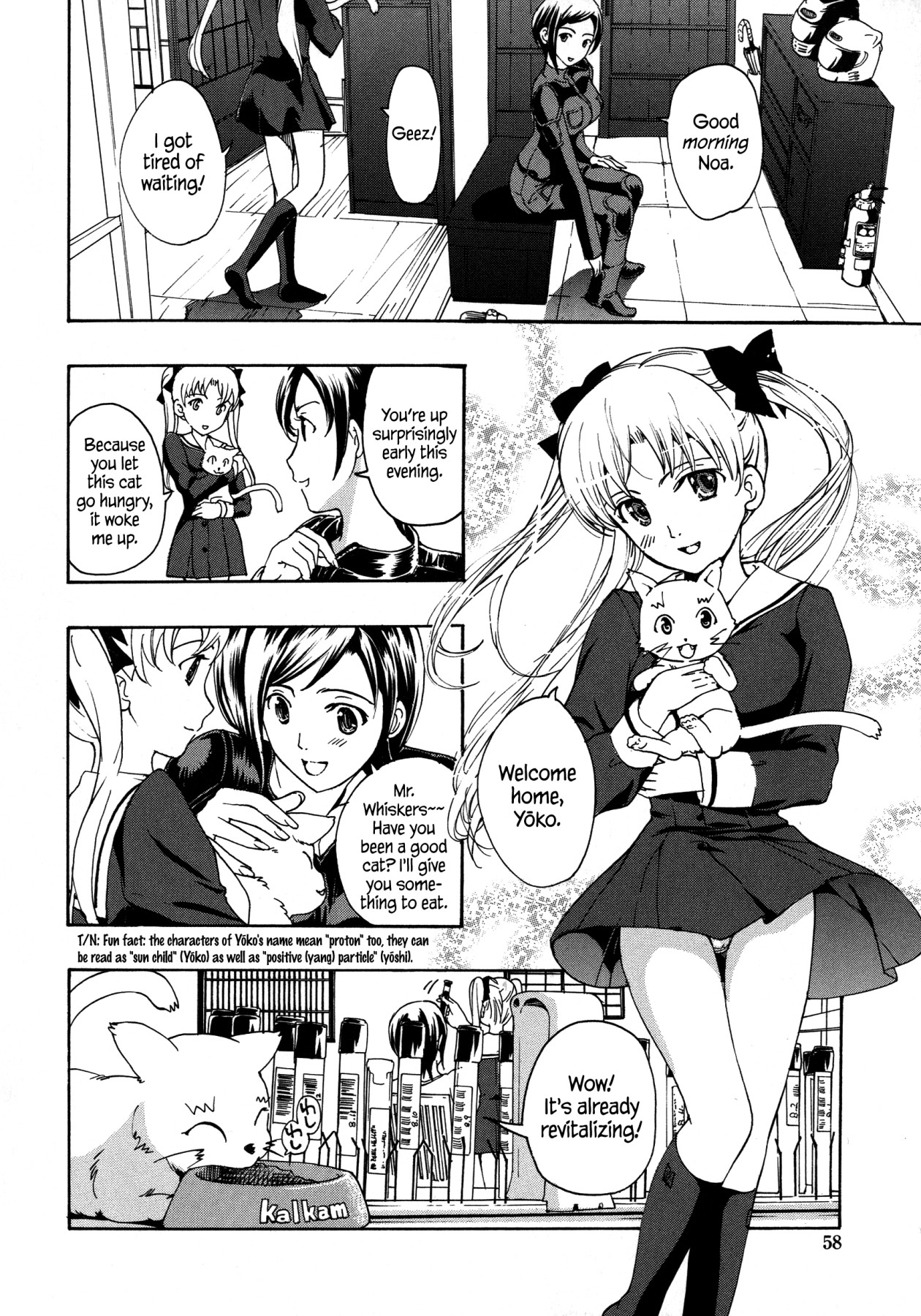 Hentai Manga Comic-Vampire Girl Black Lily-Read-58